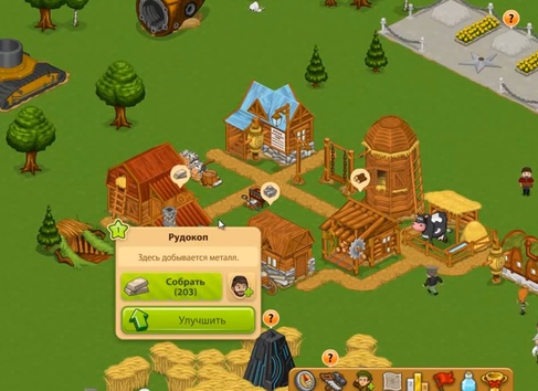 Игра Войнушка. Играть онлайн бесплатно