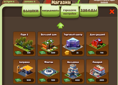 Сампурский район тамбовской области новости