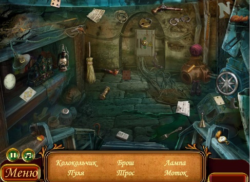 Игры Поиск Предметов Онлайн