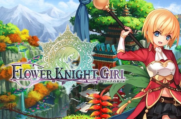 Flower Knight Girl Pictures