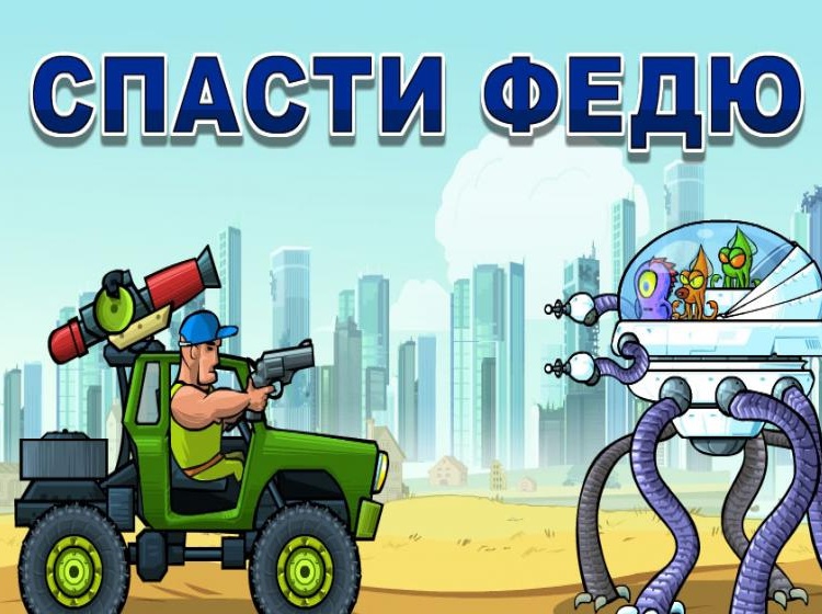 Феде вальверде реал. Игры феде. Феде вальверде в мю. Статья спорт экспресс федор чалов. Федерико кьеза 2021.