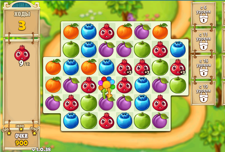 Бесплатный игры фруктовый. Фруктовый сад игра три в ряд. Игра фрукты. Игра собирать фрукты. Детская игра фрукты на.