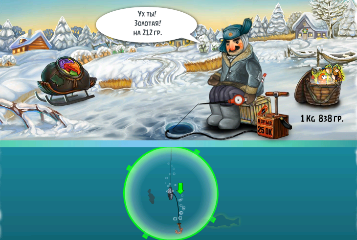 Форум рыбалки игры